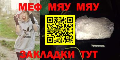 амф Будённовск