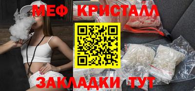 герыч Бугуруслан