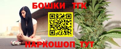 амф Будённовск