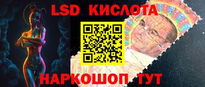 МДПВ Бузулук
