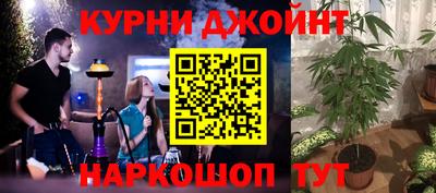 герыч Бугуруслан