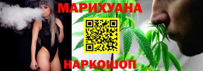 амф Будённовск