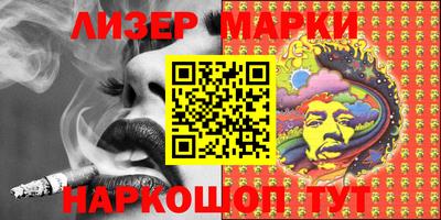 герыч Бугуруслан
