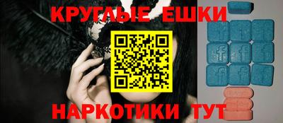 МДПВ Бузулук