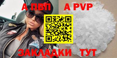МДПВ Бузулук