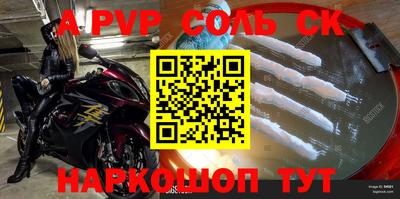 МДПВ Бузулук