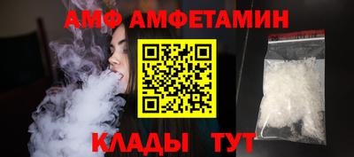МДПВ Бузулук