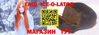 герыч Бугуруслан