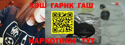 герыч Бугуруслан