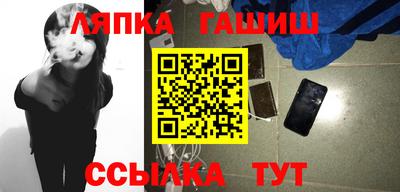 амф Будённовск
