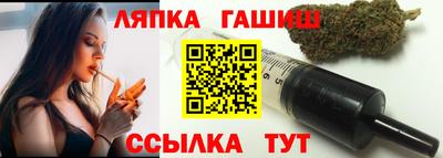 амф Будённовск