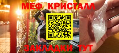 МДПВ Бузулук