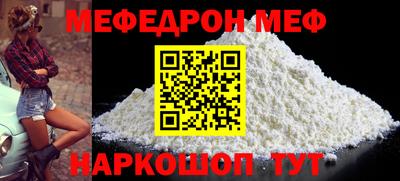 МДПВ Бузулук