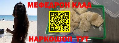 МДПВ Бузулук