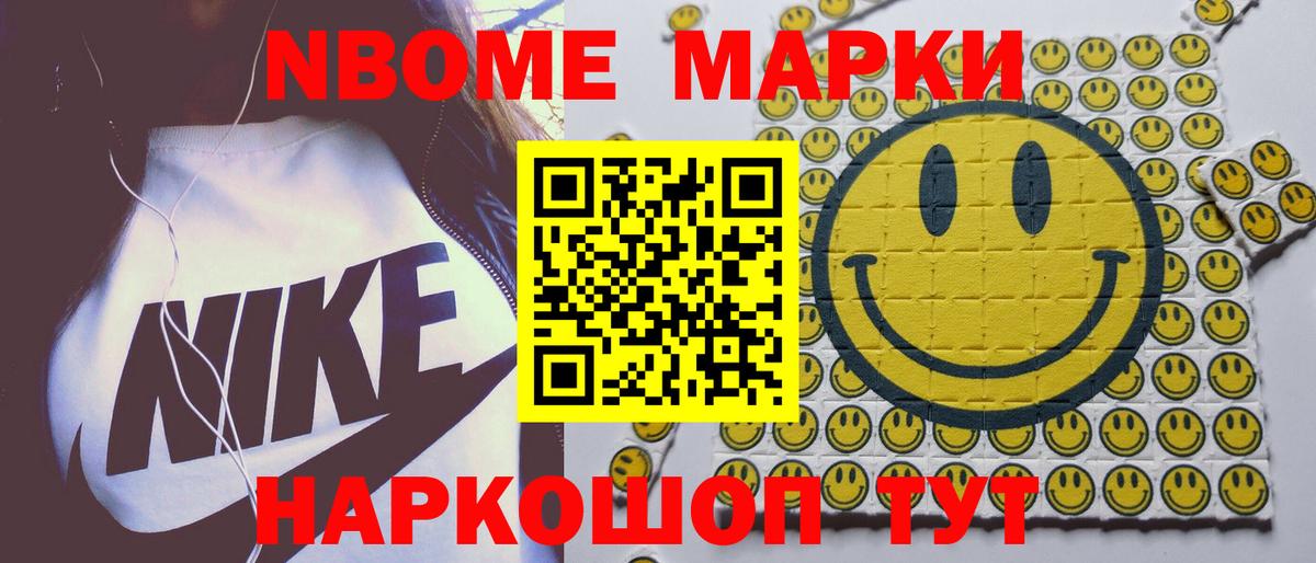 Лсд 25 экстази ecstasy  Вход с VPN  LSD-25 экстази кислота  blacksprut как войти  Нарьян-Мар 