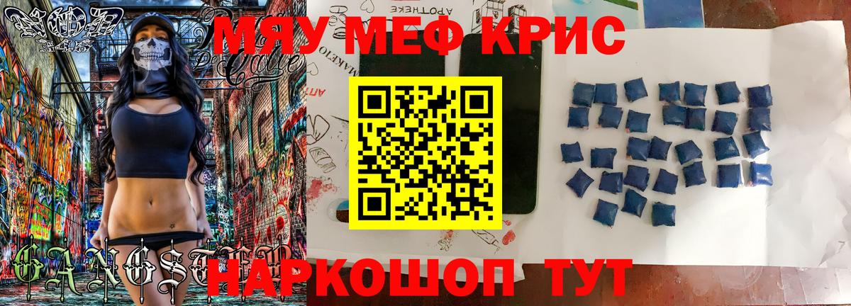 Нарьян-Мар  Меф  Вход с VPN  Меф 4 MMC 